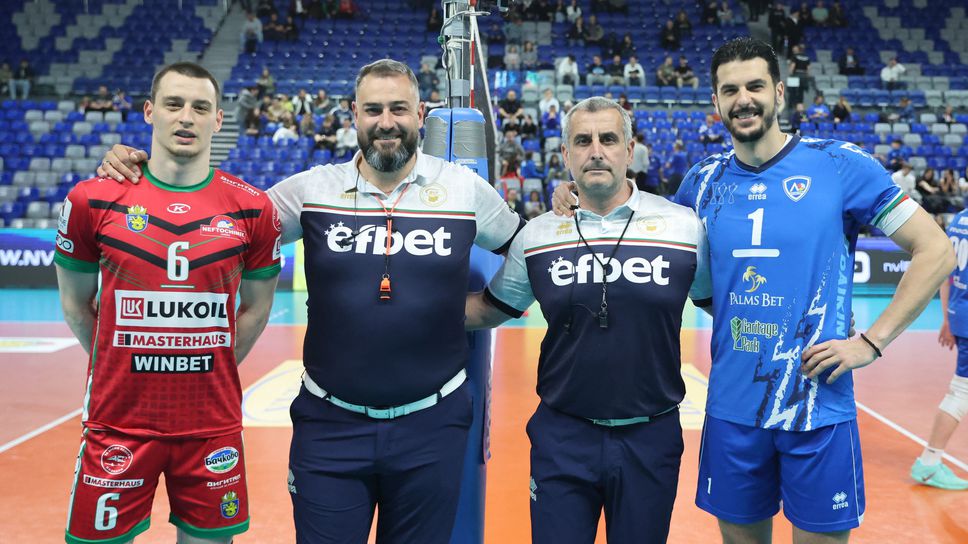 Финал №1: Левски 0:1 Нефтохимик! Следете мача ТУК!