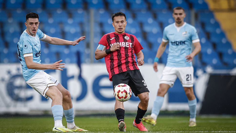 Арда 0:0 Локомотив (Пловдив)