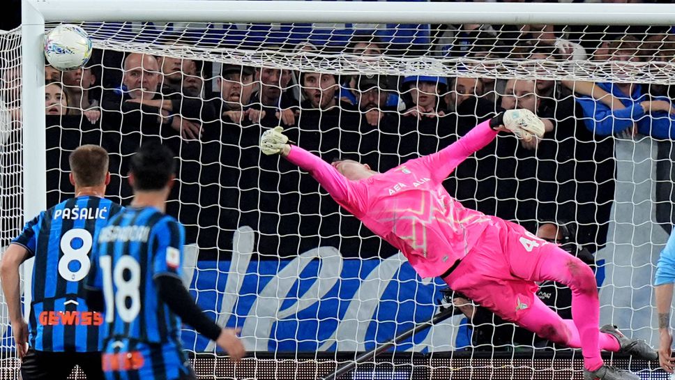 Млад вратар класира Лацио на финала за Купата на Италия след драма с дузпи с Аталанта