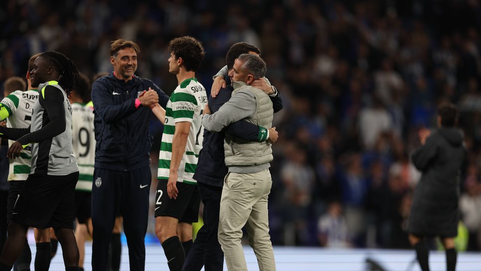 Спортинг оцеля на "До Драгао" и е на финал за Купата