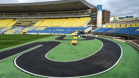 Рали “Канарски острови” стартира на стадион