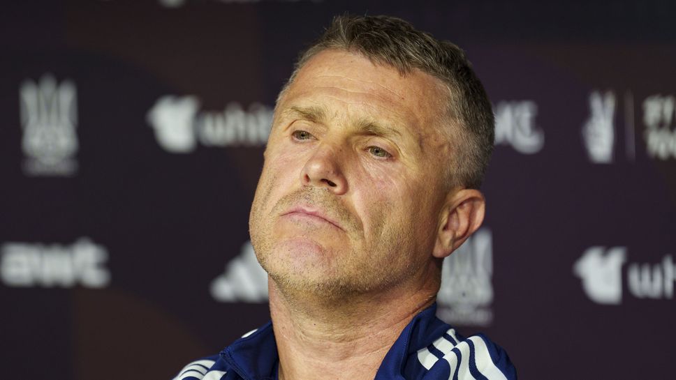 Украйна уволни Ребров