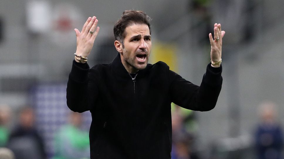 Фабрегас: Трябва да сме горди, а не да се ядосваме