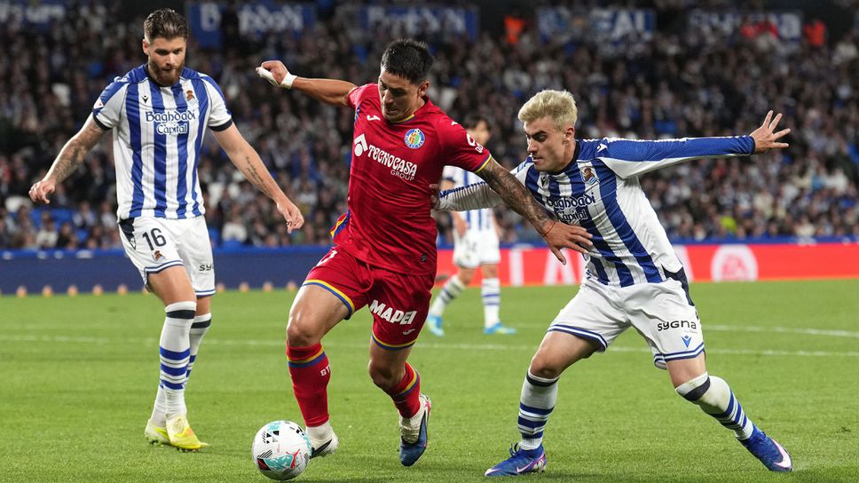 Пропусната дузпа и автогол доведоха до загуба на Реал Сосиедад от Хетафе