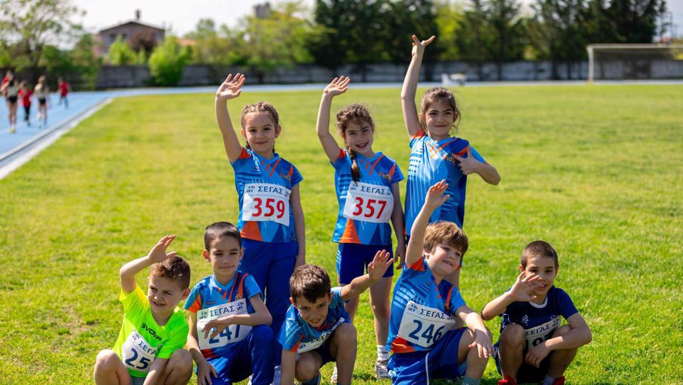 Атлетическата лига GO!KIDS! за първи път излезе извън пределите на България