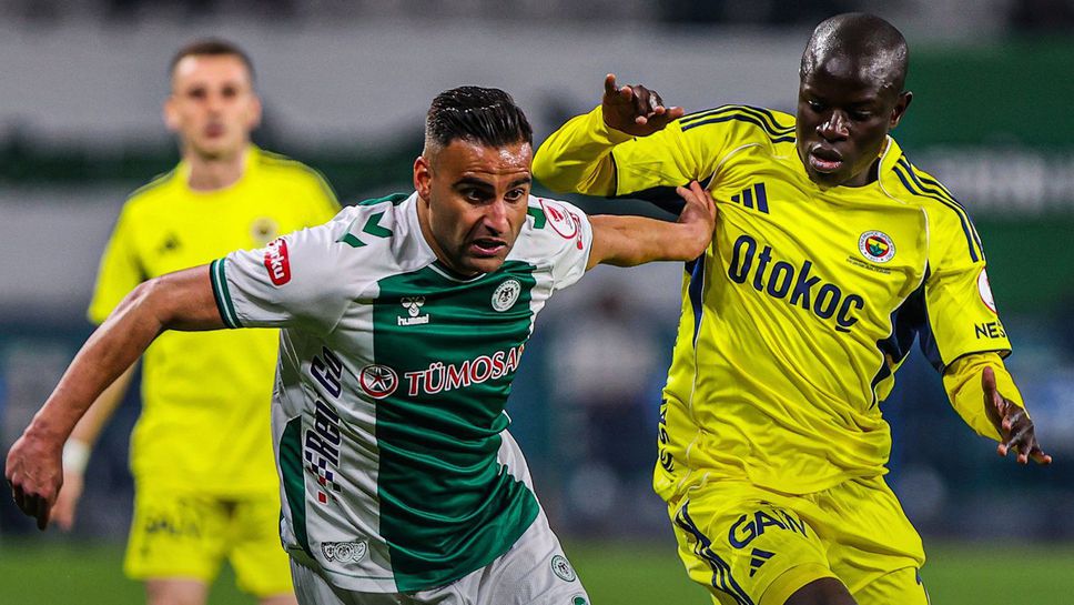 Още един голям провал за Фенербахче