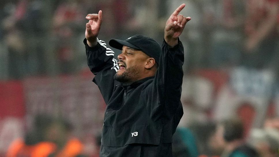 Компани: Това е лицето на Байерн, което искам да виждам, но още нищо не сме спечелили