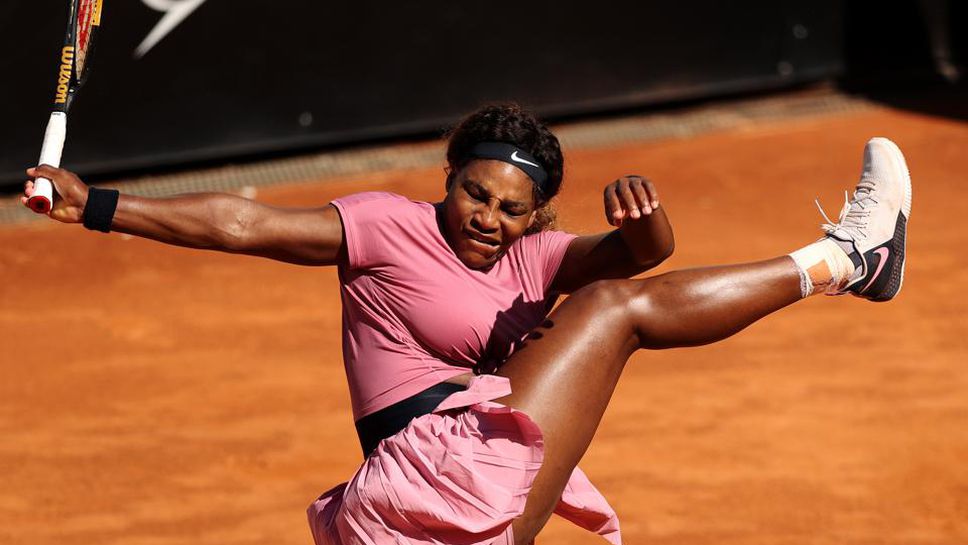 Серина Уилямс радва окото на феновете с нова фотосесия