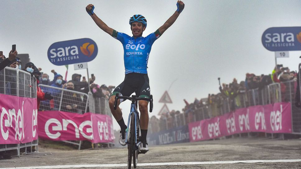 Фортунато спечели планинския 14-и етап на "Джирото"