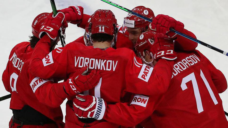 Олимпийският шампион Русия разгроми Великолбритания на Световното по хокей на лед