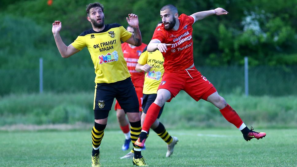 Всички резултати от 32-ия кръг на Югозападната Трета лига