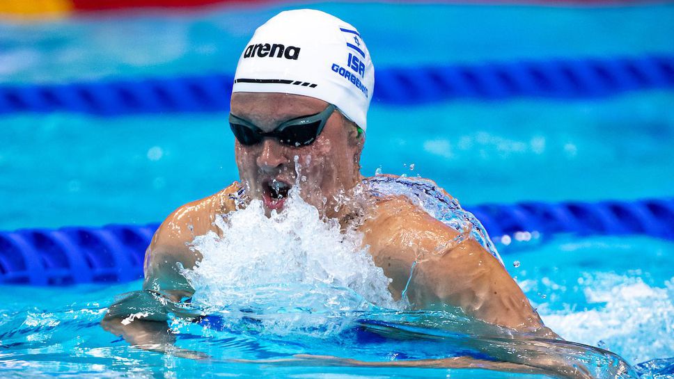 Анастасия Горбенко детронира Катинка Хошу на 200 съчетано