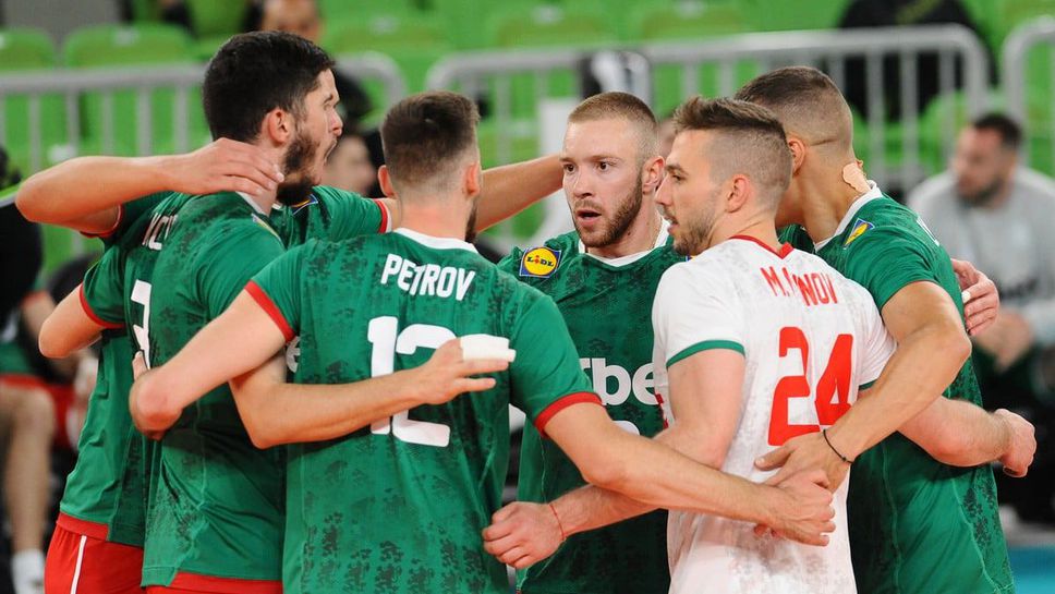България с втора загуба за деня на турнира в Словения (видео + снимки)🏐🇧🇬