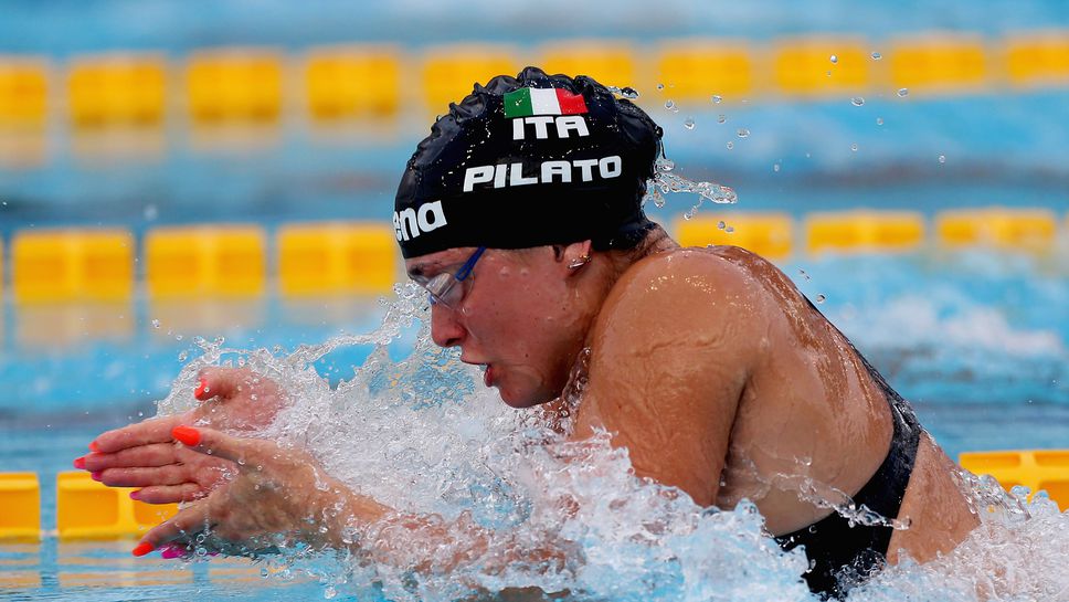 16-годишната Бенедета Пилато постави световен рекорд на 50 метра бруст