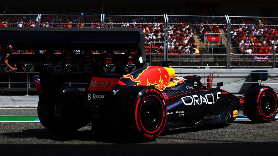 Кой с какви гуми разполага преди старта в Испания