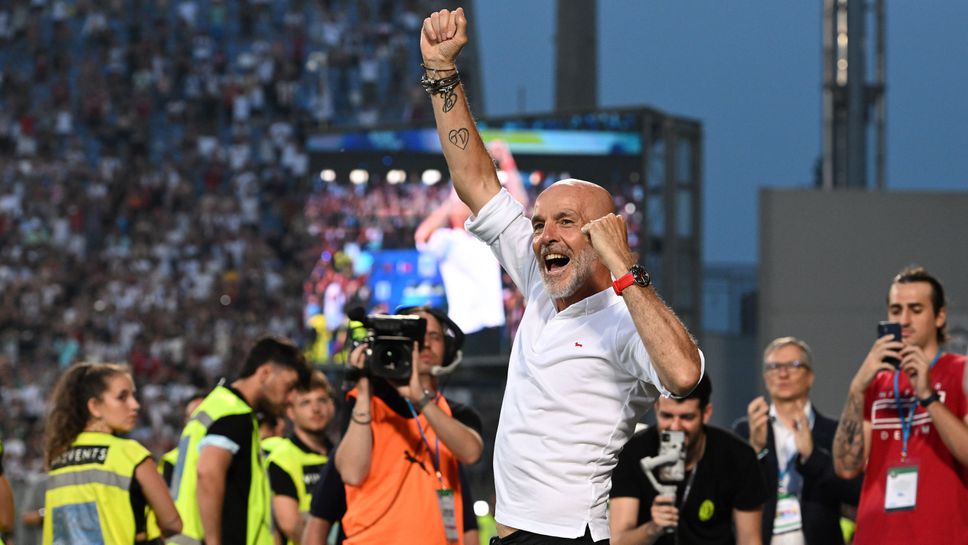 Пиоли изрази радостта си и посочи защо Милан заслужи Скудетото