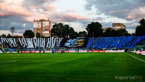  Феновете на Левски със страхотна хореография по време на дербито с Лудогорец 