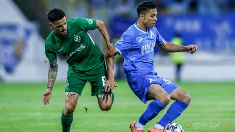  БФС отсрочи дербито сред Лудогорец и Левски 