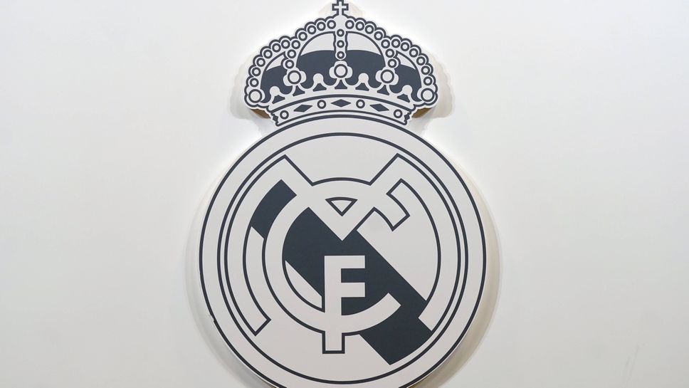 Реал Мадрид благодари за подкрепата към Винисиус и нападна съдиите и ръководителите на испанския футбол