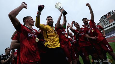  Хитът на Североизток завоюва Купата на АФЛ 