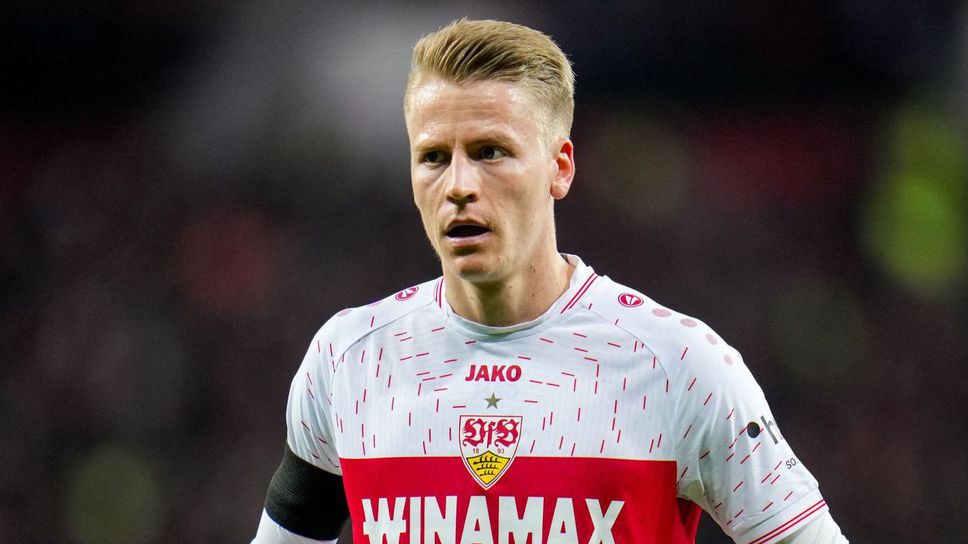 Звезда на Щутгарт се приближава до Байерн