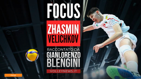 Жасмин Величков - още една голяма българска надежда