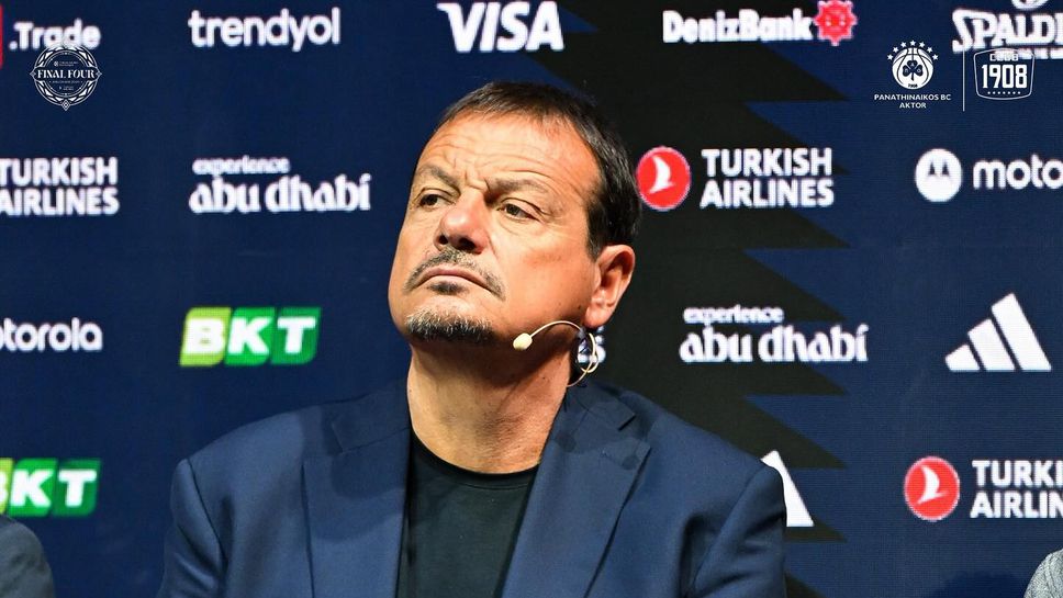 Абу Даби вече е в трескаво очакване на Финалната четворка