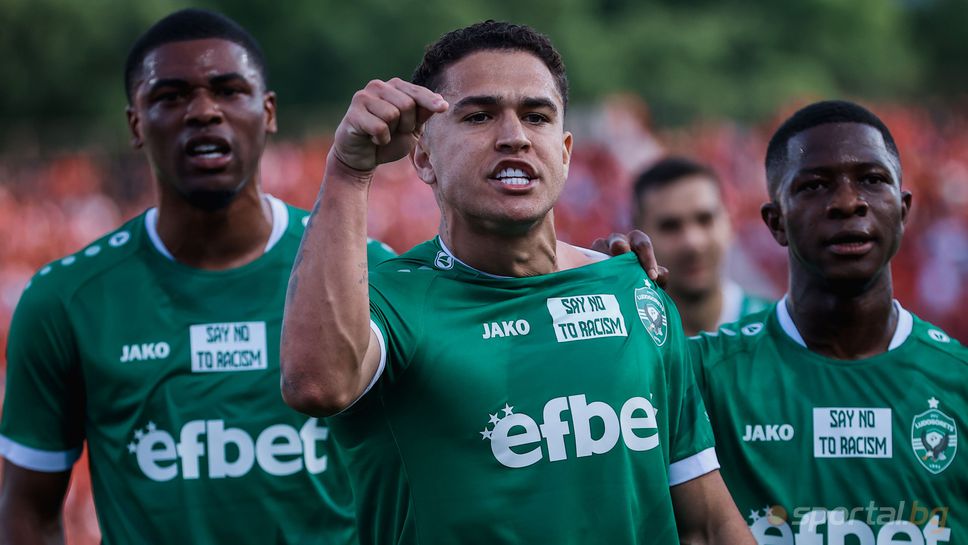 Лудогорец ще разбере противника си за старта на Шампионската лига