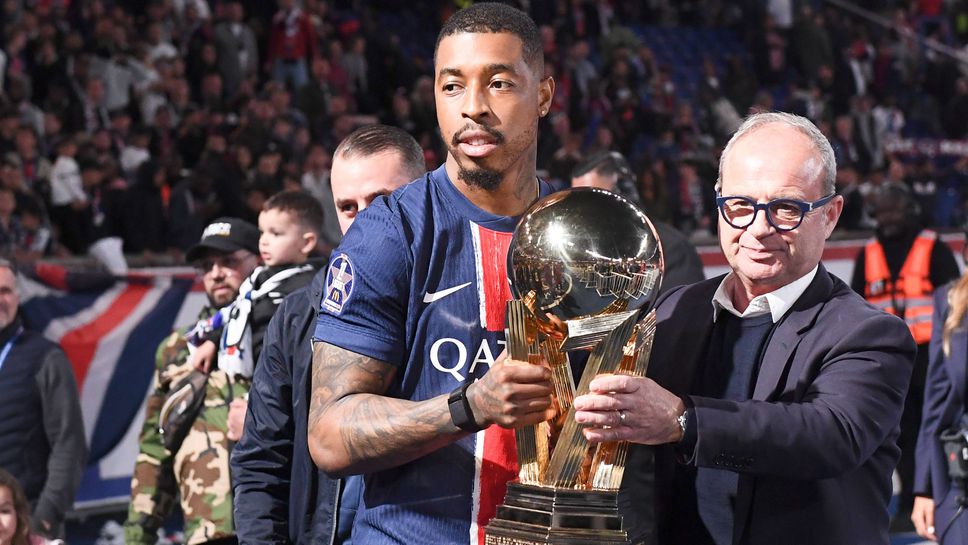 Пари Сен Жермен и спортният директор на клуба Луис Кампос