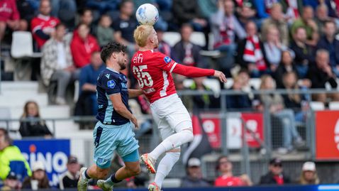 Християн Петров и Хееренвеен се провалиха в плейофа за Европа