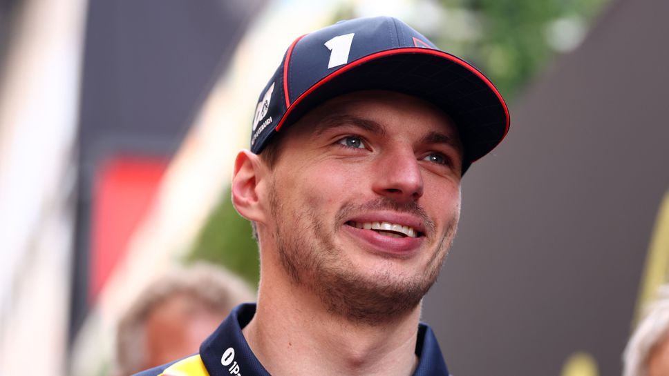 Четирикратният световен шампион във Формула 1 Макс Верстапен обясни защо
