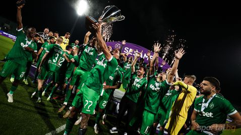 От Лудогорец: Благодарим ви за огромния интерес към събитието