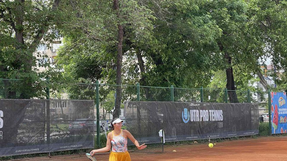 Четирима българи продължават без загуба на UTR Pro Tennis Tour в Пазарджик