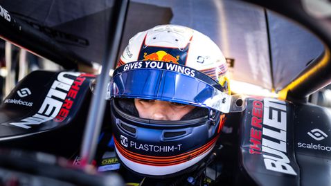  Проблем в охлаждането дръпна Никола обратно 