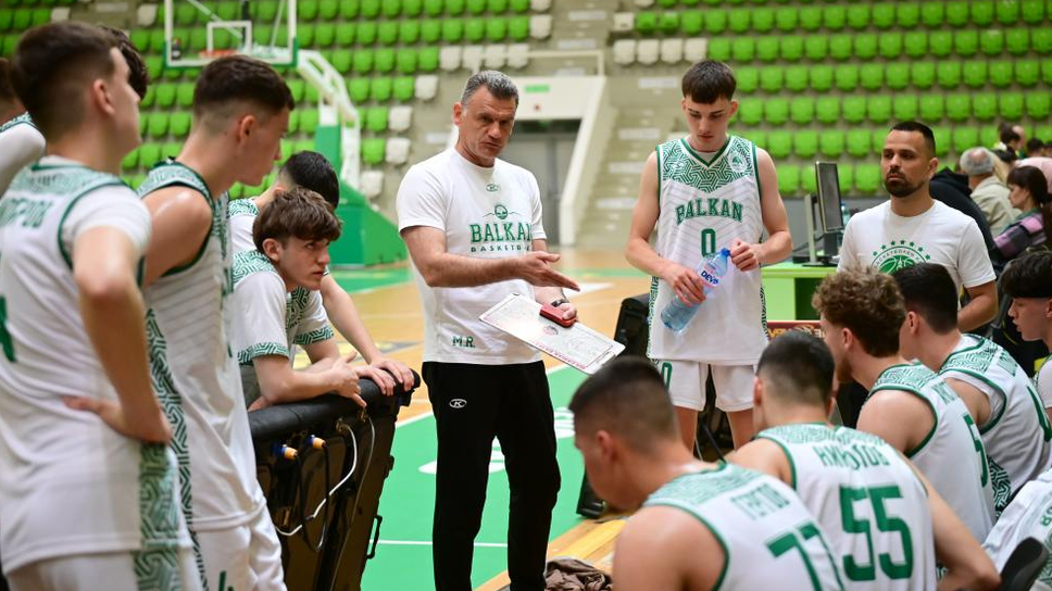 Балкан се изправя срещу Спартак Плвевен в първи мач за