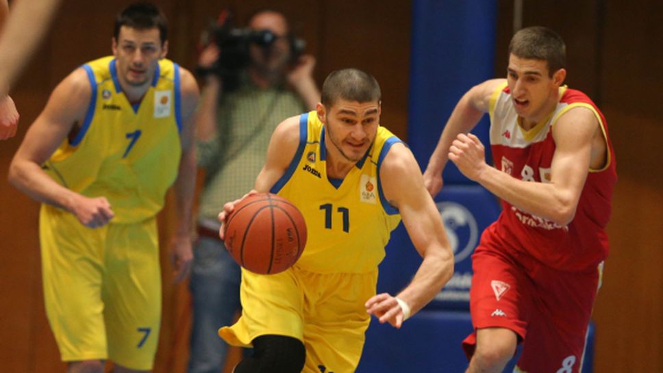 Левски и Лукойл отнесоха глоби от НБЛ