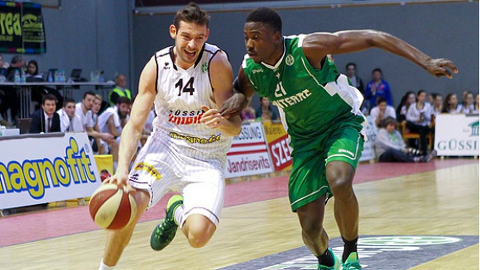 Александър Янев с 22 точки при победа на Гюсинг