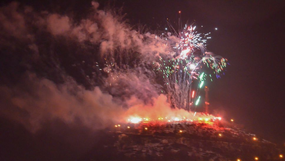 Така празнува Ботев! "Бултрасите" превърнаха Пловдив в "разбушувал се вулкан" (ВИДЕО + ГАЛЕРИЯ)