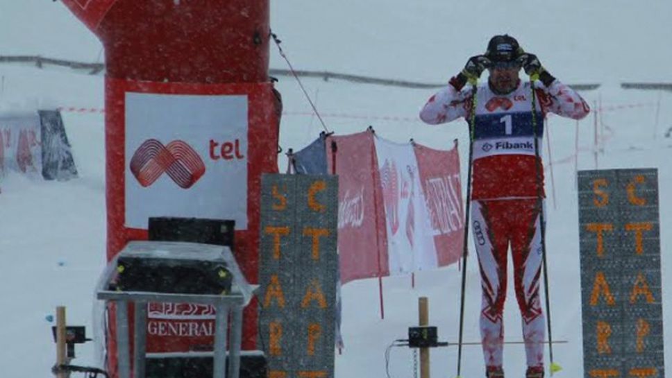 Цинзов и Григорова с титлите в спринта от ДП по ски бягане