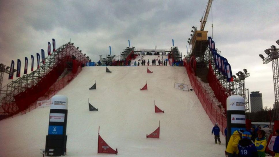 Янков остана 23-и в паралелния слалом от СК