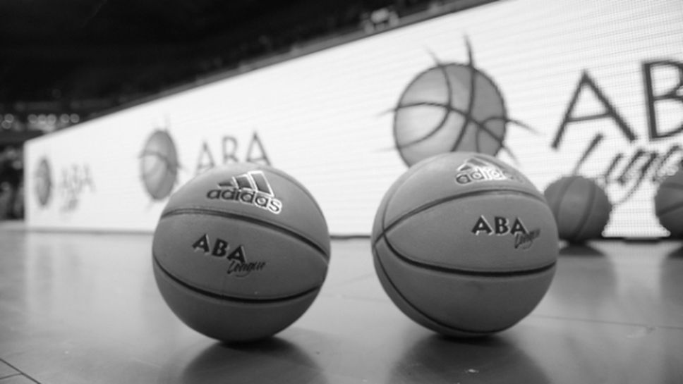 Мачовете от Адриатическата лига започват с минута мълчание