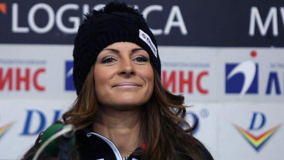 Жекова остана пета в Швейцария