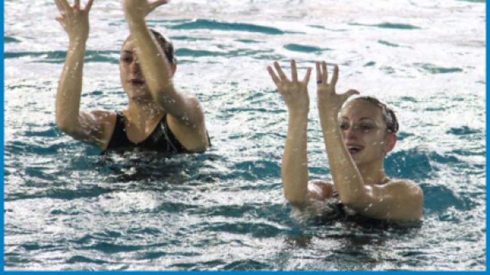 Дамянова 12-а на соло в първенството на Франция