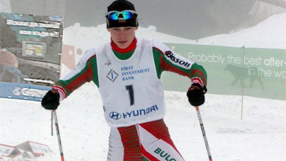 Цинзов и Григорова с по три златни медала на държавното по ски-бягане