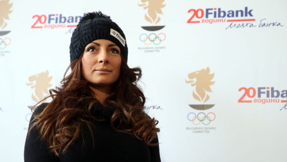 Жекова се класира на седма в сноубордкроса на СК в Швейцария