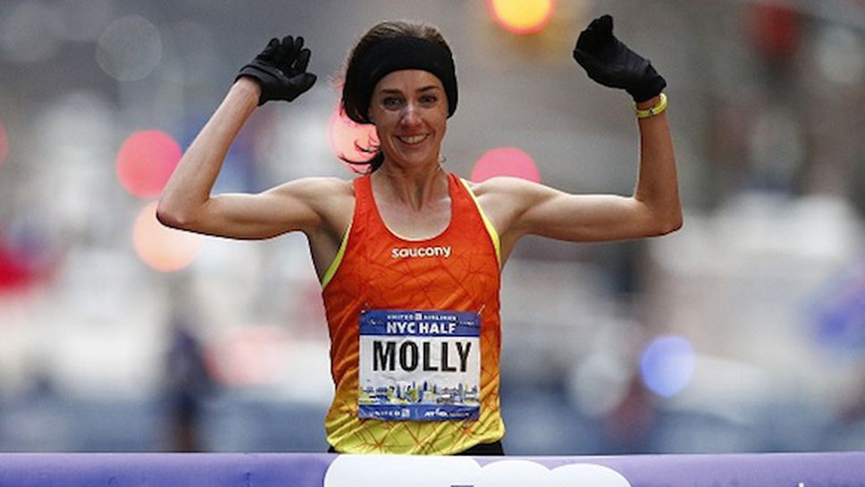 Моли Хъдъл спечели полумаратона на Ню Йорк с нов рекорд на трасето