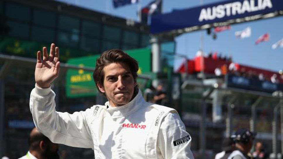 Как ФИА не наказа Менър за отсъствието им от ГП на Австралия?