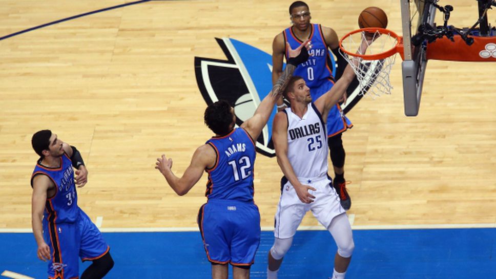 Далас с голям обрат срещу Оклахома Сити (видео)