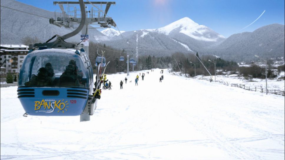 Ски сезонът в Банско продължава до Великден
