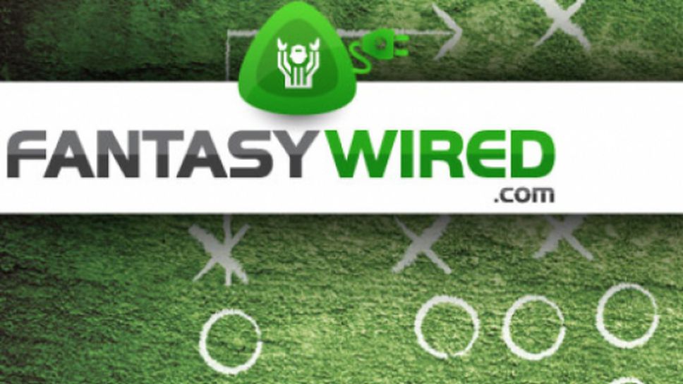 iBus Media продоби FantasyWired и влиза в света на фентъзи спортовете